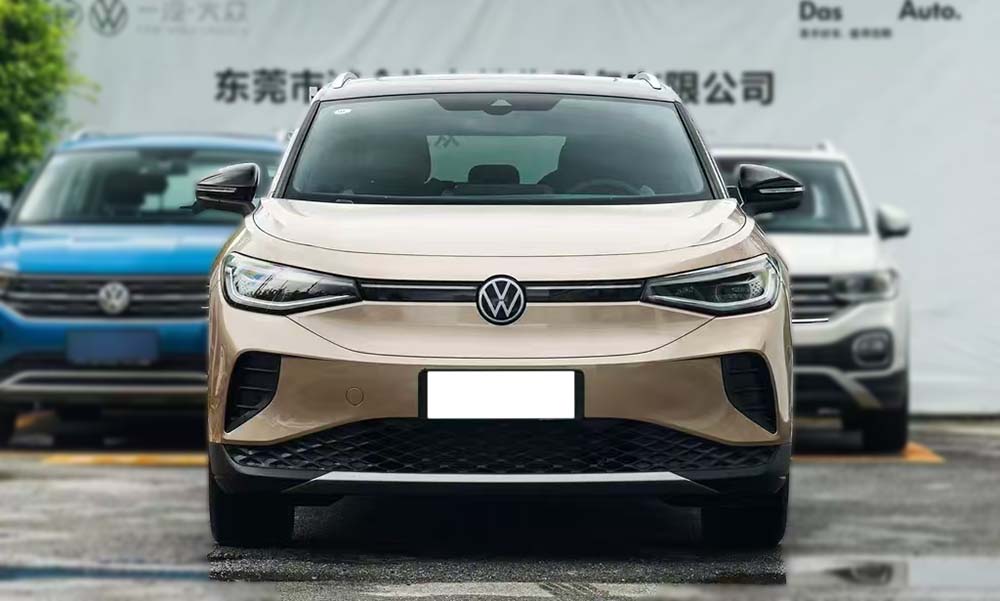 一汽大众